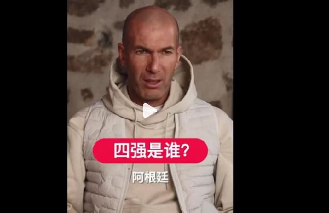 报道称，尤文图斯希望继续补强后防，并且正在关注都灵后卫布翁乔尔诺，他们希望能在球队中重组布翁乔尔诺与布雷默的后防组合。